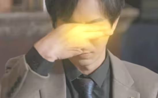 绝世神眼封面图