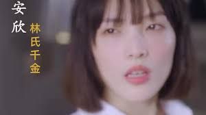 掌门夫人轻点虐封面图