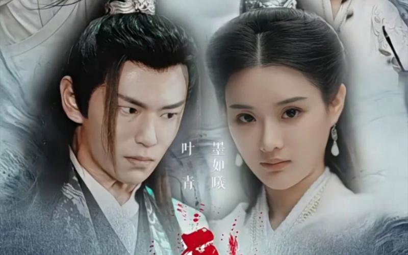 无敌剑神封面图