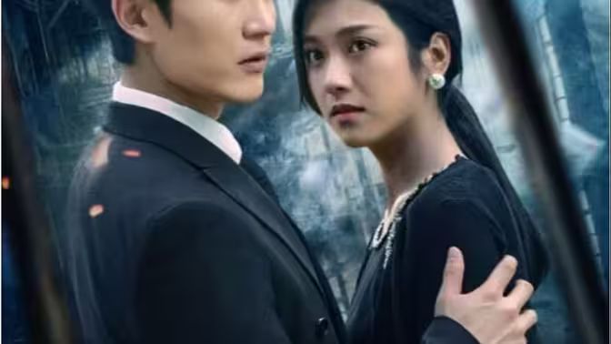 将天神尊封面图