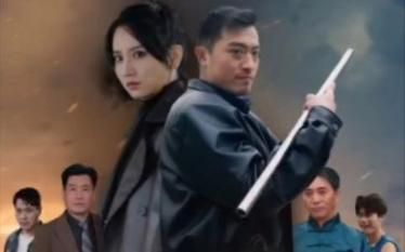 双娇夫妻封面图