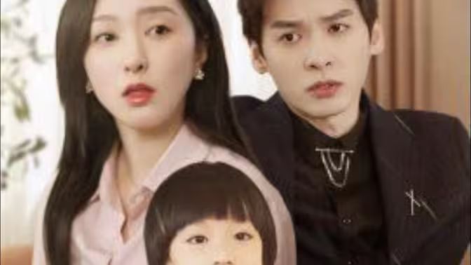 四宝来袭爹地速速投降封面图