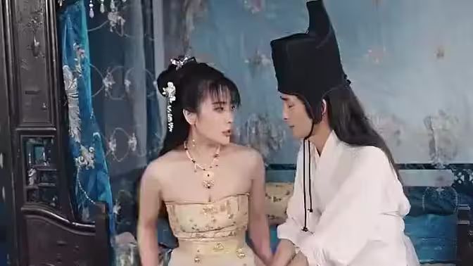 逍遥后宫娶女帝封面图