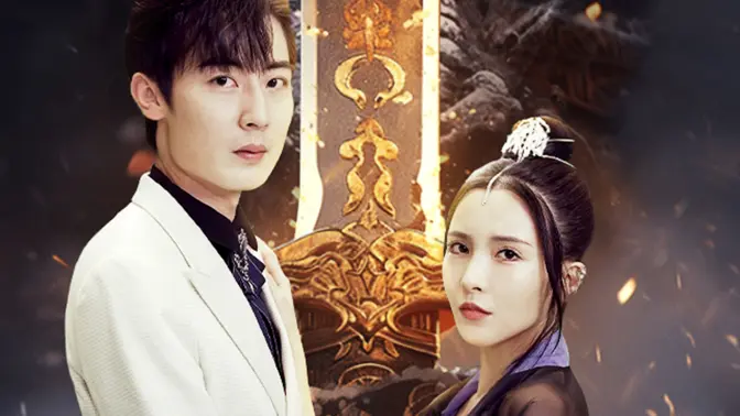 华夏龙组封面图