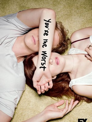 我爱上的人是奇葩 第二季封面图