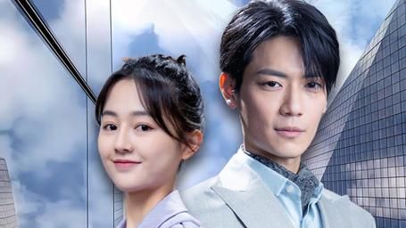 替嫁神医训夫记封面图