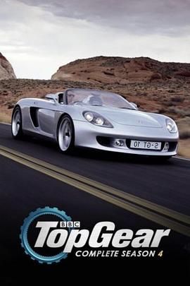 巅峰拍档 第四季封面图