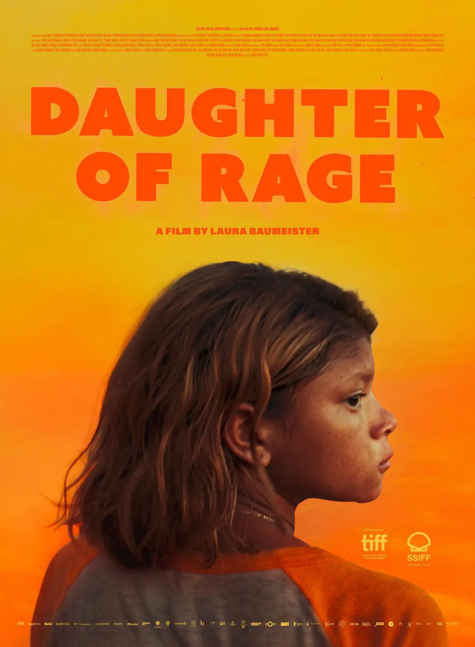 美洲豹女儿封面图