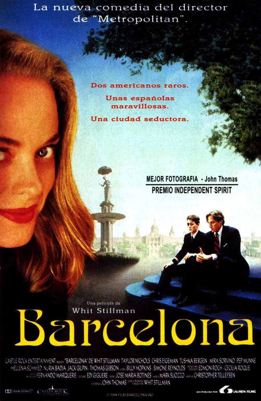 巴塞罗那封面图