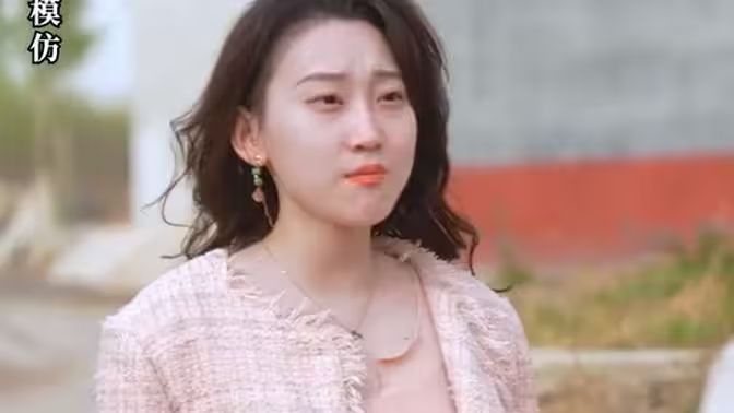 天价女友别想逃封面图