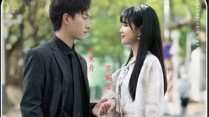 暮色不及你难忘封面图