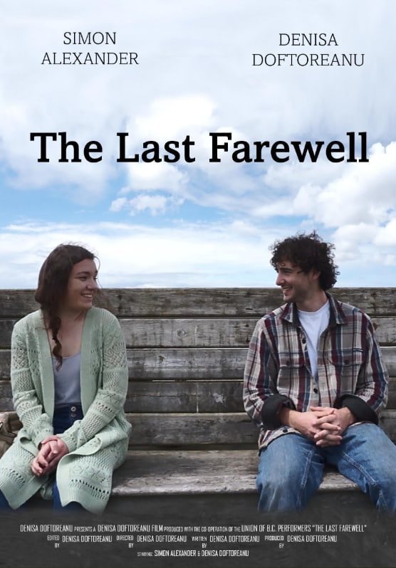 最后的告别封面图