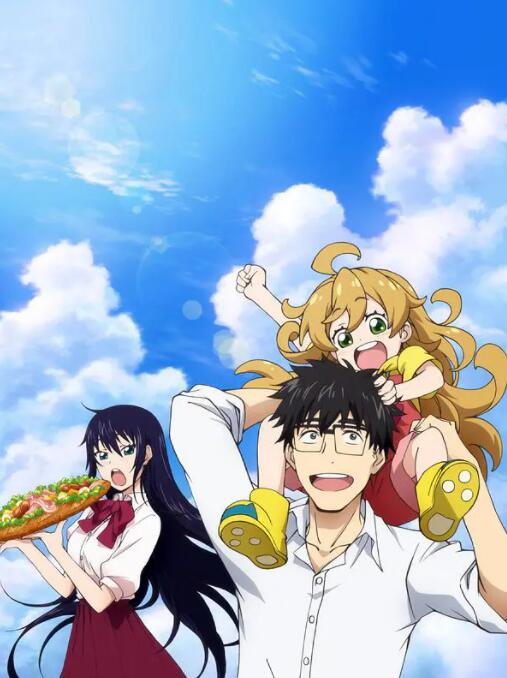 天真与闪电封面图