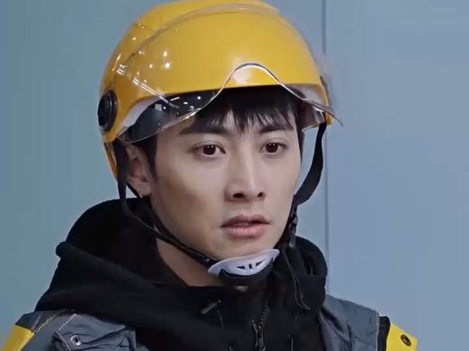 神骑外卖员封面图