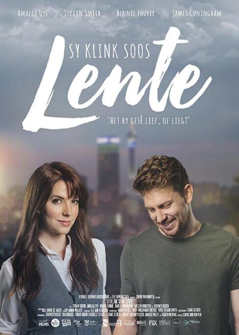 爱情春天封面图