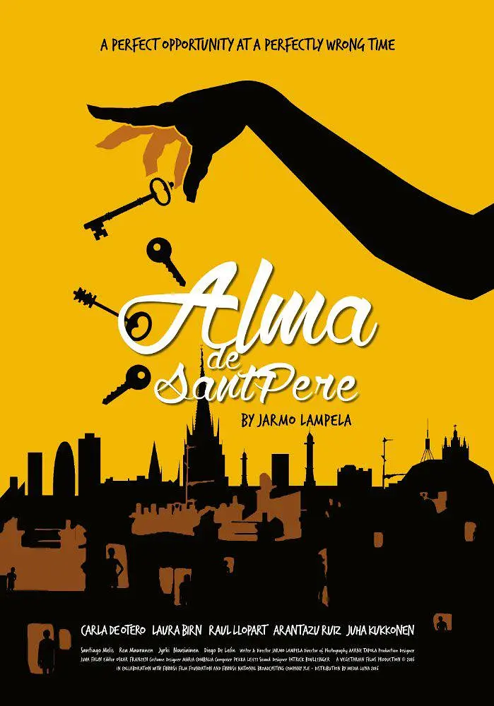 一步之遥 2016封面图