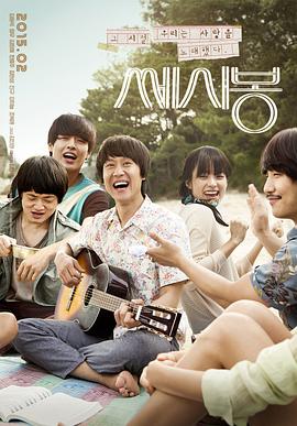 如此美好封面图