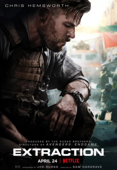 惊天营救封面图