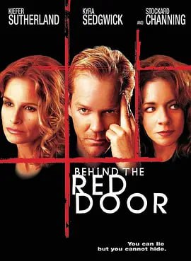 红门背后封面图