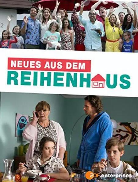 欢喜社区封面图