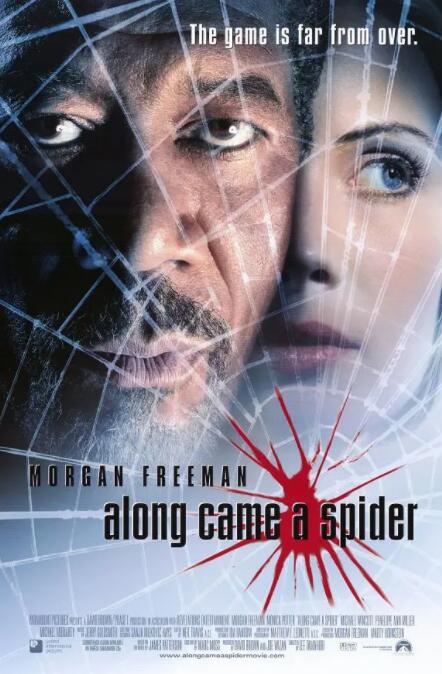 蛛丝马迹封面图