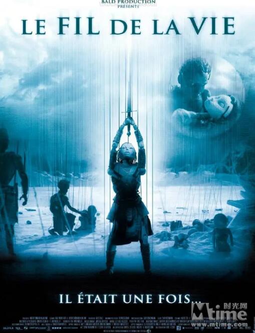 扯线王子复仇记封面图