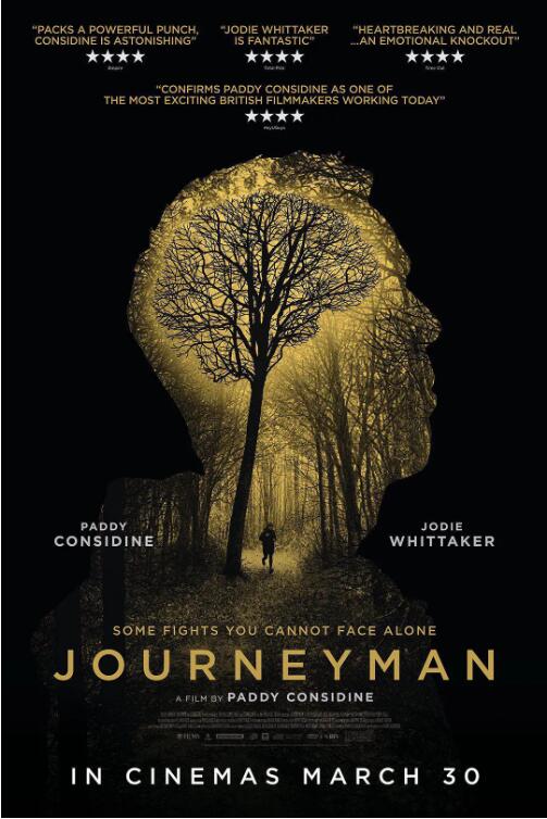 得心拳手封面图