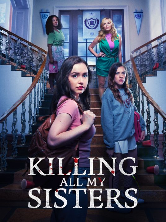 杀死我所有的姐妹封面图