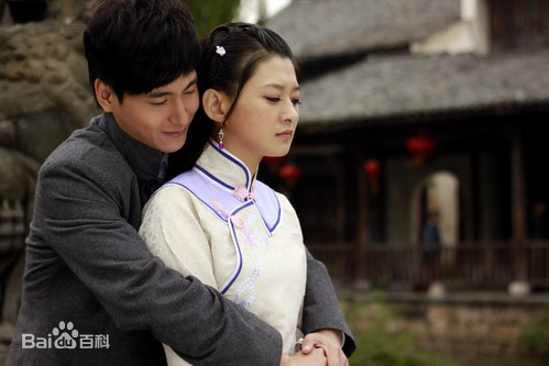 深宅大院封面图