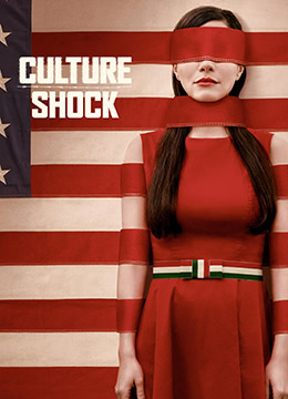 文明冲击封面图