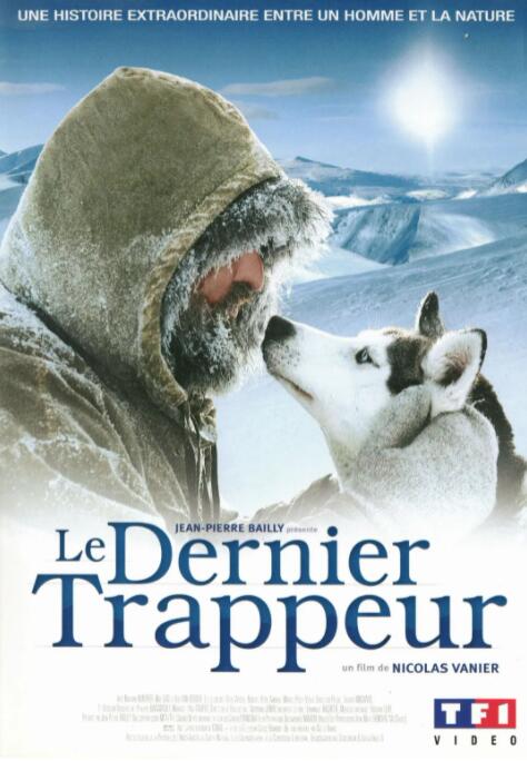 最后的猎人封面图