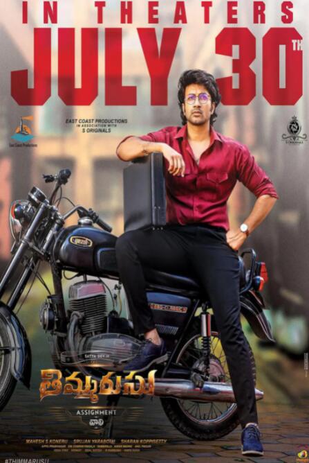 再审风云封面图