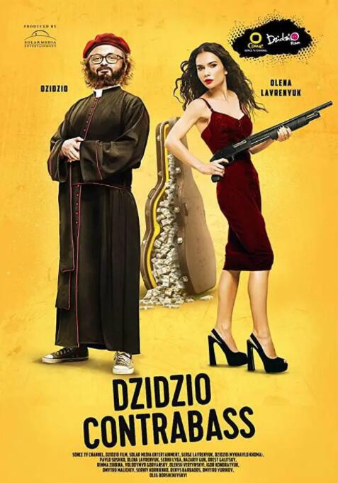 疯狂四人行封面图