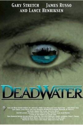 死亡水域封面图