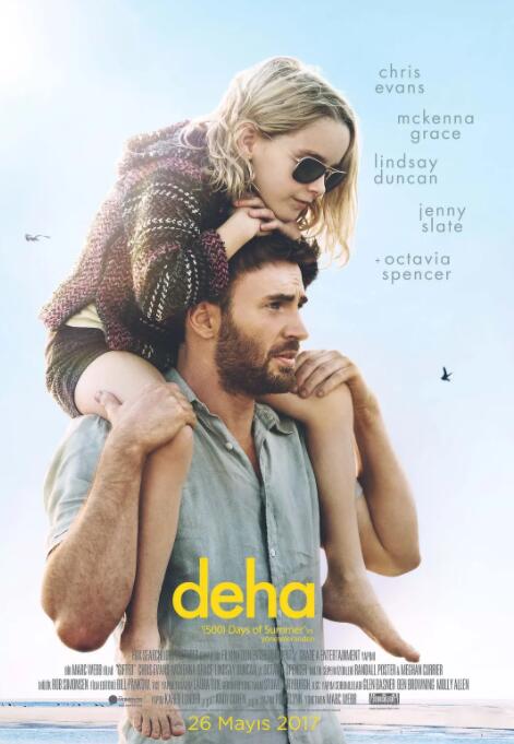 天才少女封面图