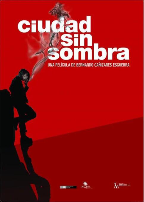 无所畏惧的女孩封面图