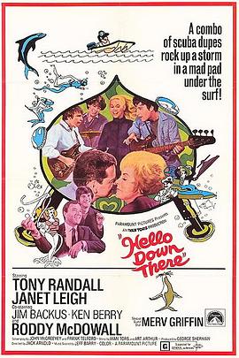 水栖家族封面图