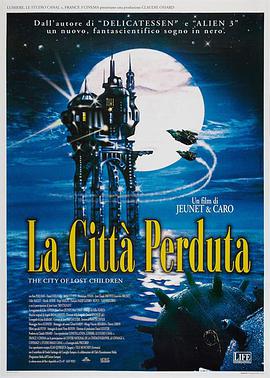 童梦失魂夜封面图