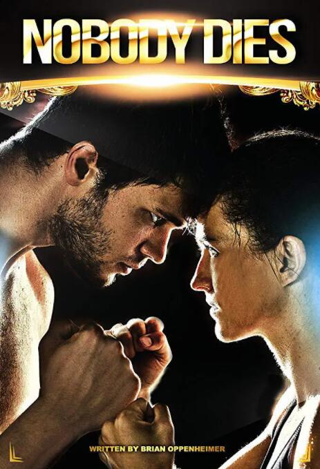 绝命女特务封面图