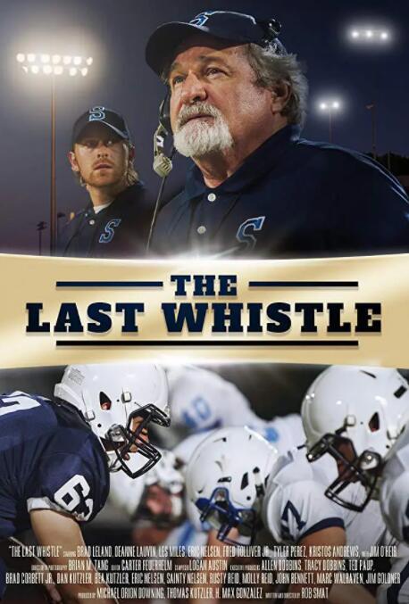 最后的哨声封面图