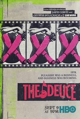 堕落街传奇 第二季封面图