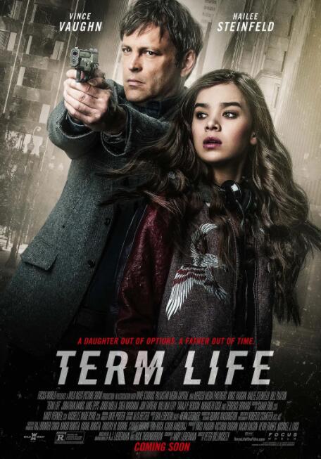 期限人生封面图