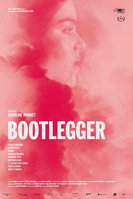 擦枪走火 Bootlegger封面图