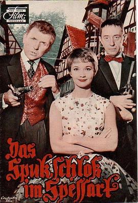 古堡幽灵（原声版）封面图