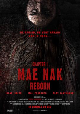 幽魂娜娜：重生封面图