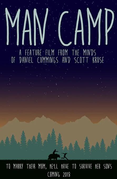 哥们营地搞笑之旅封面图