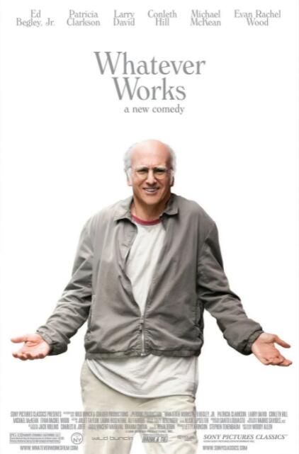 怎样都行封面图