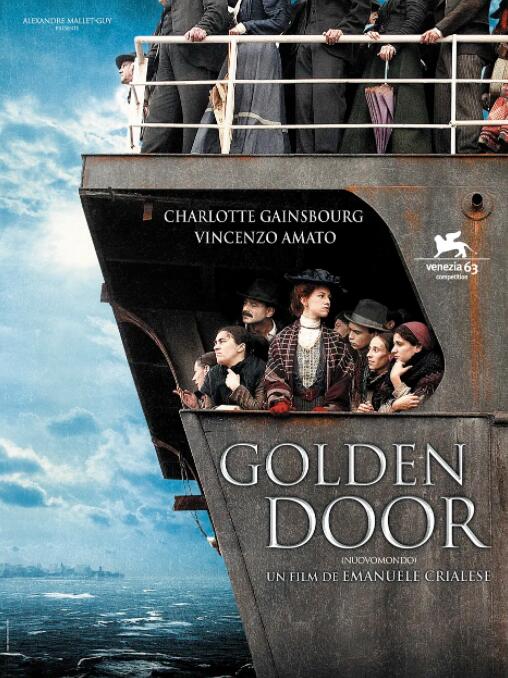 金色大门封面图