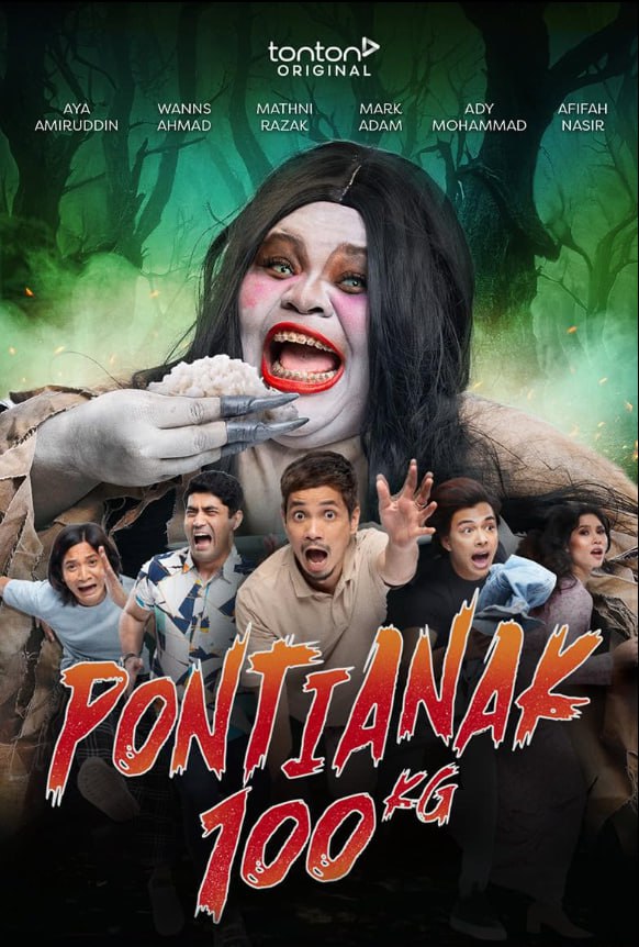 坤甸 100公斤封面图