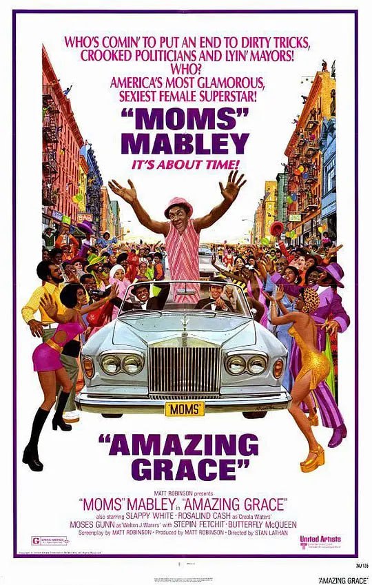 奶奶助选封面图